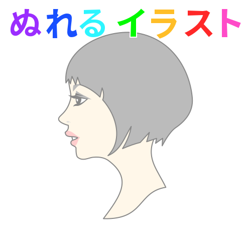 横顔 女性 イラスト 最高の壁紙のアイデアcahd