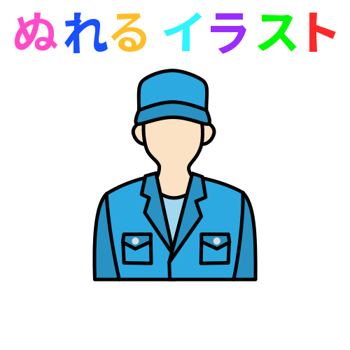 新しいコレクション 顔 なし イラスト