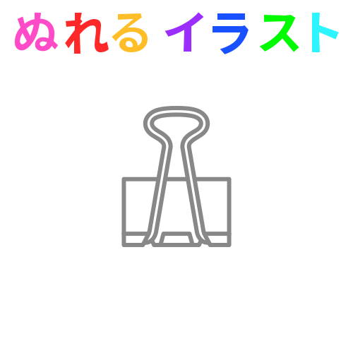 画像をダウンロード ターン クリップ ただ素晴らしい花