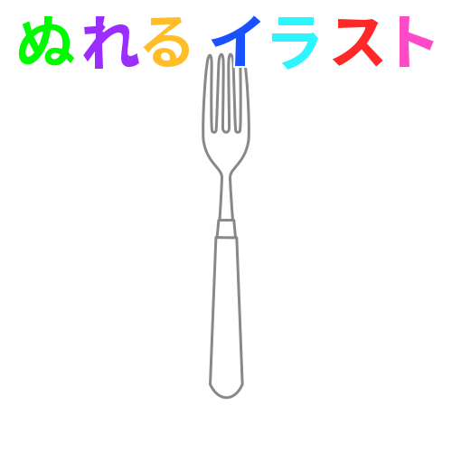 食器に関するイラスト Nureyon