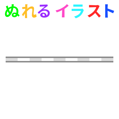 色塗りできる高速道路の案内板のフリーイラスト ぬれるイラスト Nureyon