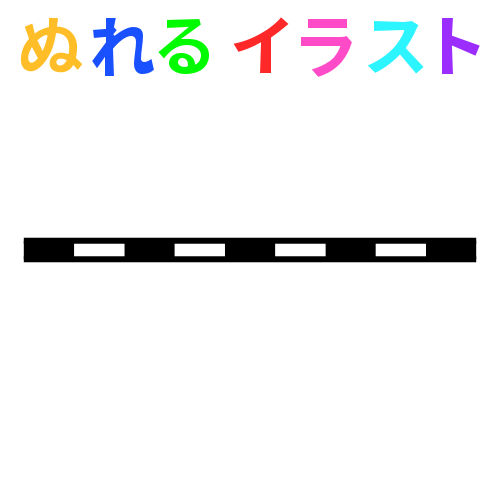 線路 イラスト かわいい 無料