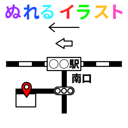 線路 イラスト かわいい 無料