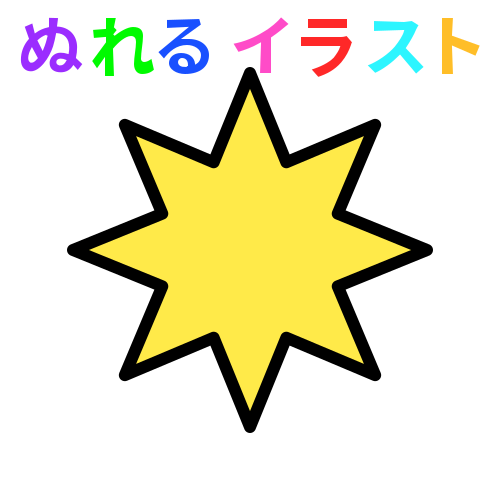 100以上 爆発 エフェクト フリー 爆発 エフェクト フリー Muryoplanet