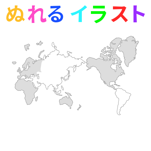 イラスト 世界 地図