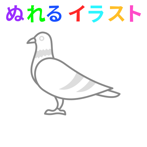 2021年の最高 鳩 イラスト 簡単 Irasutomanise