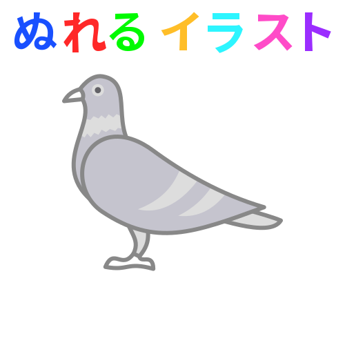 鳩のフリーイラスト ぬれるイラスト Nureyon