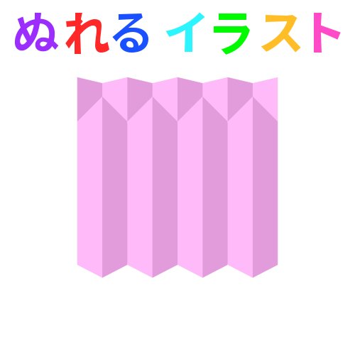 カーテン ピンク のフリーイラスト ぬれるイラスト Nureyon