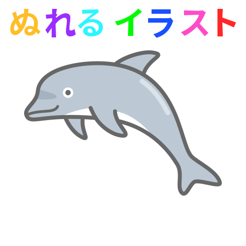 色塗りできるマッコウクジラのフリーイラスト ぬれるイラスト Nureyon
