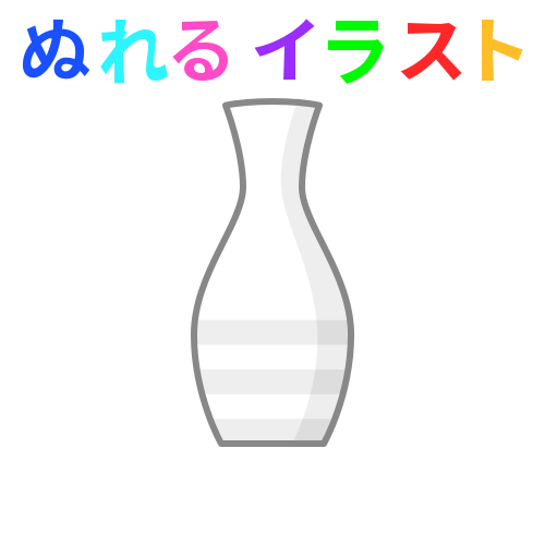 とっくり 日本酒 イラスト フリー