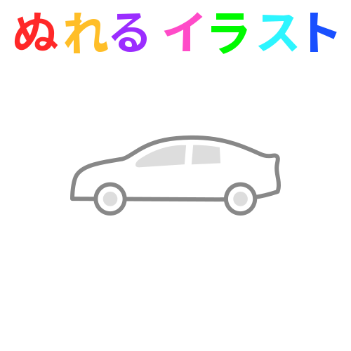 車 イラスト かっこいい フリー