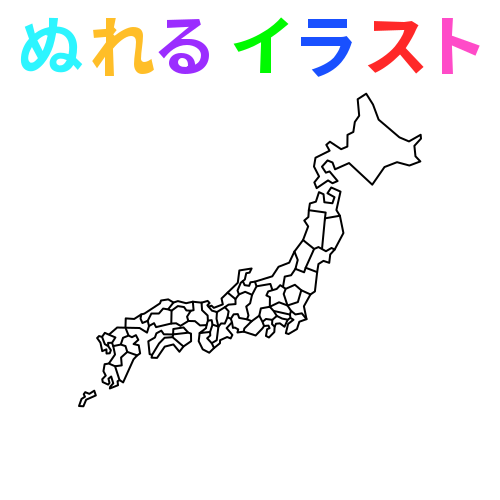 画像 日本地図 フリー イラスト