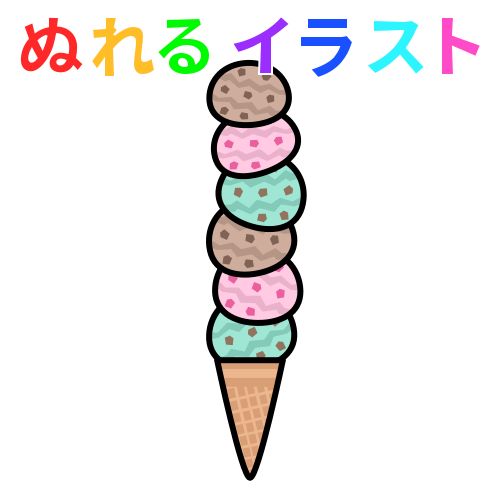 最も共有された かわいい アイス クリーム イラスト 白黒