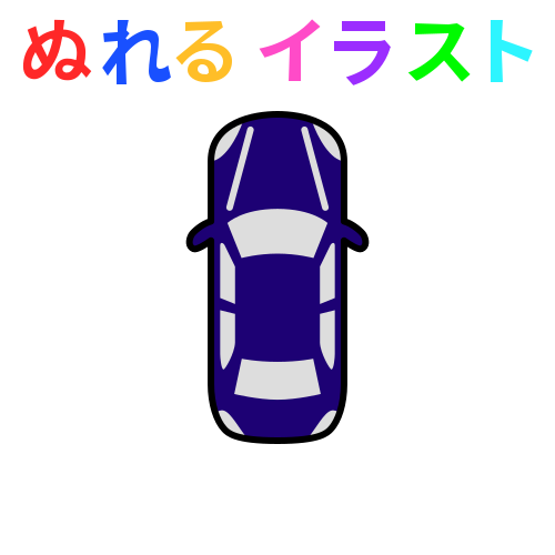 自動車 上から 赤 のフリーイラスト ぬれるイラスト Nureyon