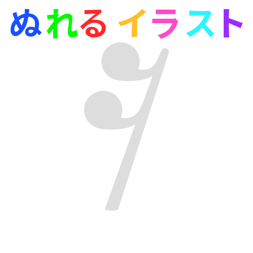 色塗りできる円十字 透過 のフリーイラスト ぬれるイラスト Nureyon