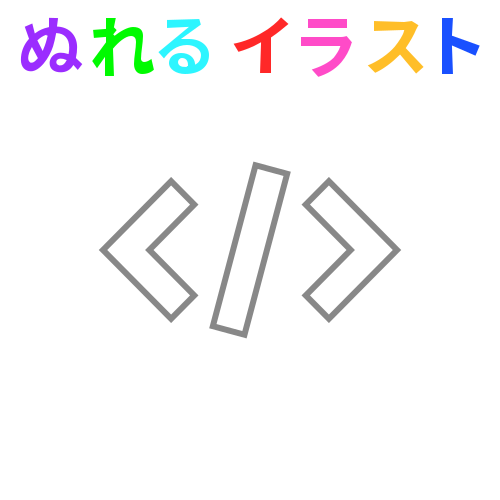 Html の検索結果 Nureyon