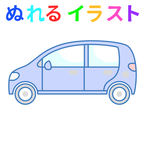 薄緑 コンパクトカー 横 の無料イラスト素材 塗れる Nureyon