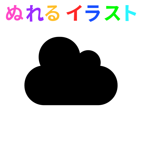 シルエットに関するフリーイラスト素材 Nureyon