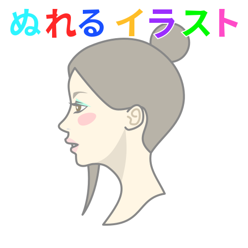 お団子ヘアの女性の横顔のフリーイラスト ぬれるイラスト Nureyon