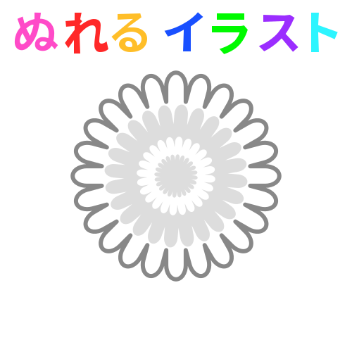 色塗りできるたんぽぽの花のフリーイラスト ぬれるイラスト Nureyon