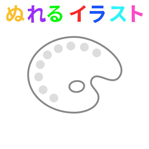 美しい花の画像 トップ100 イラスト パレット