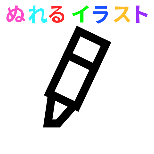 地球 アイコン のフリーイラスト ぬれるイラスト Nureyon