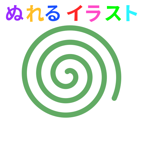 25 催眠 フリー 無料でpng画像をダウンロード