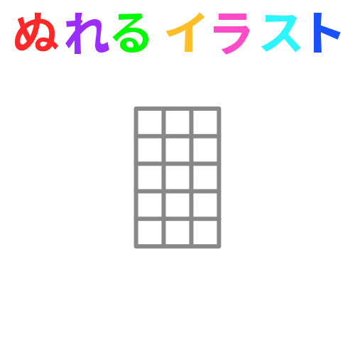 色塗りできるドット数字 ８ のフリーイラスト ぬれるイラスト Nureyon