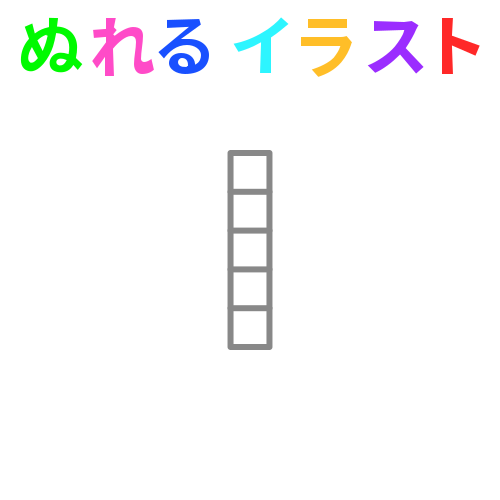 無料でダウンロード イラスト 数字 1