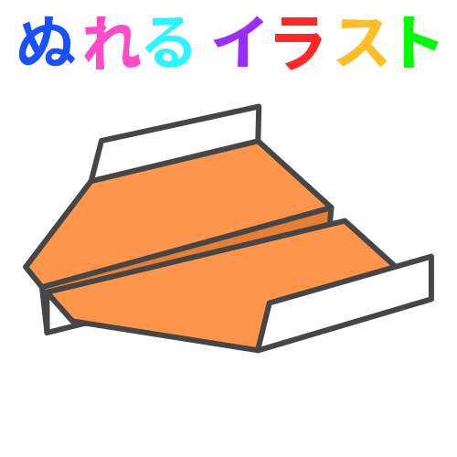 色塗りできる紙飛行機 幅広型 のフリーイラスト ぬれるイラスト Nureyon