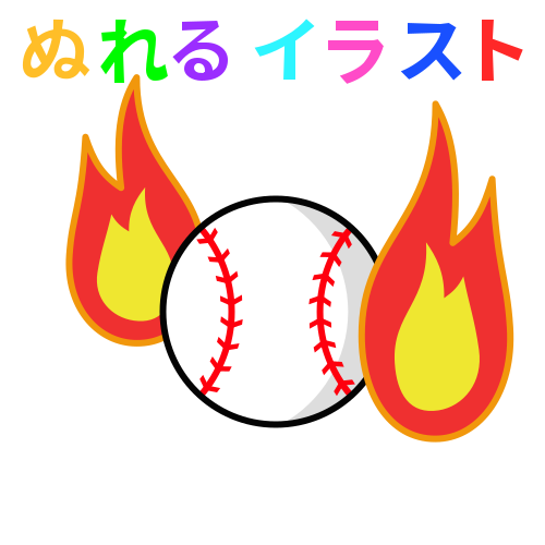 Baseball 1 に関するイラスト Nureyon