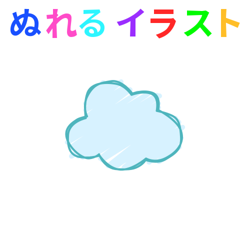 手書き 羽 イラスト フリー