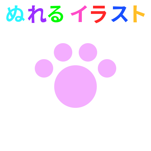 動物に関するフリーイラスト素材 Nureyon