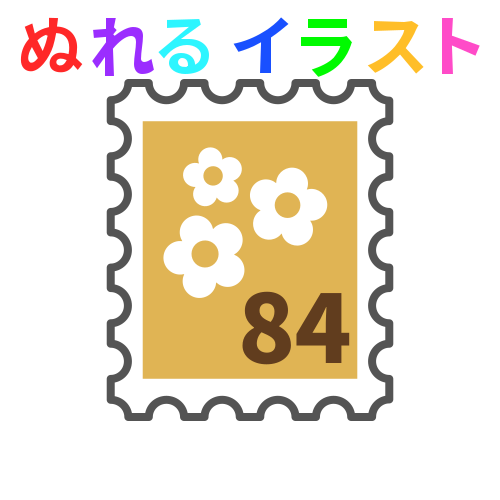 最も人気のある 手形アート テンプレート 無料 無料でpng画像をダウンロード