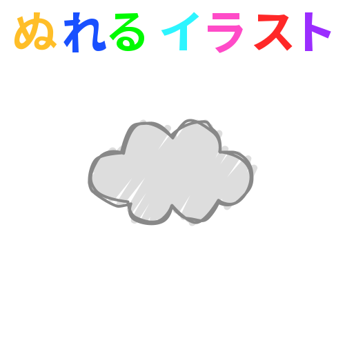 ラブリー 6 イラスト 手書き サマロンデ