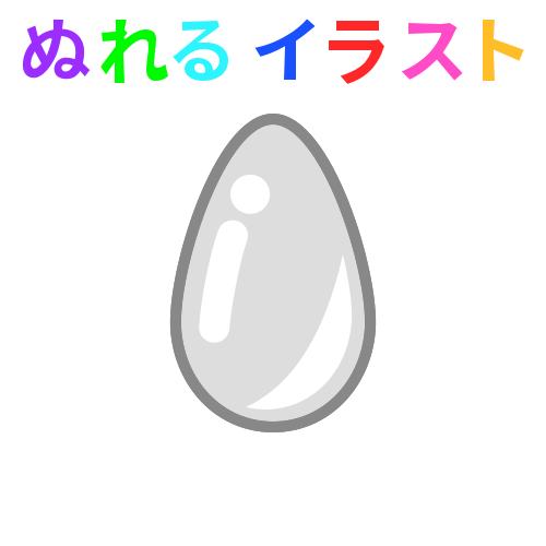 色塗りできる水滴 丸め のフリーイラスト ぬれるイラスト Nureyon