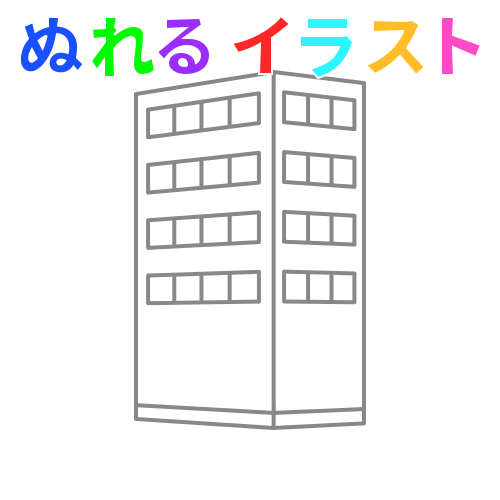 70以上 繁華街 イラスト 無料イラスト画像