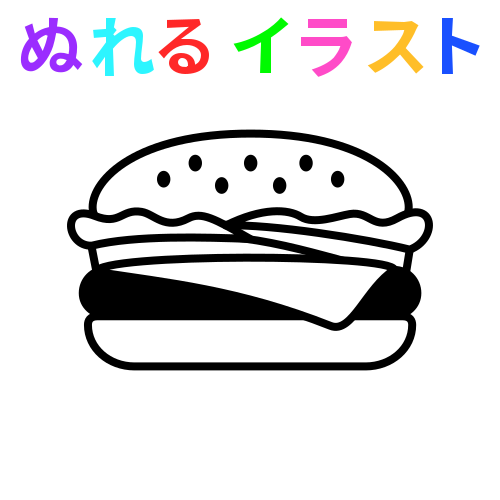 フリー ハンバーガー イラスト 白黒