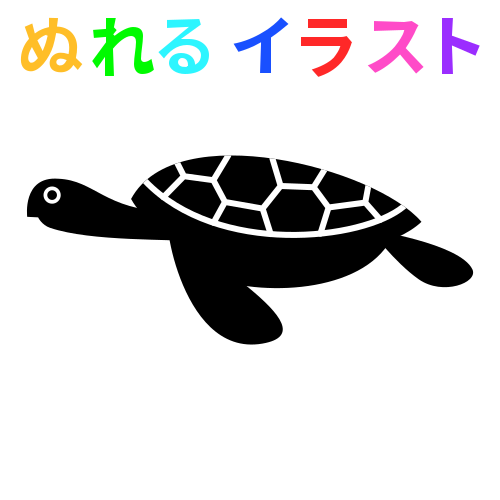 100以上 シルエット 亀 イラスト 白黒 ニスヌーピー 壁紙