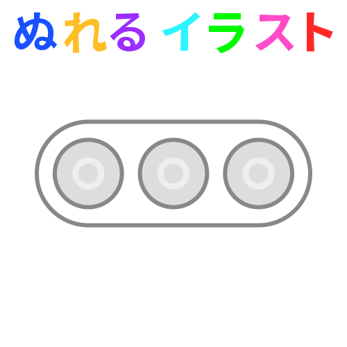 最新 イラスト 信号機 かわいい無料イラスト素材