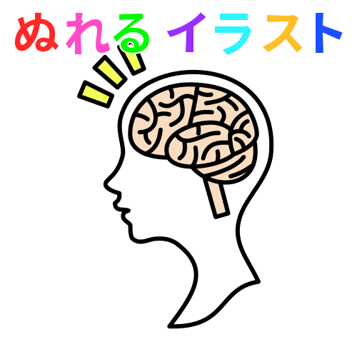 ひらめき 発明の無料イラスト素材 塗れる Nureyon