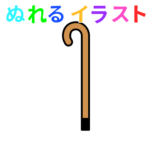 コレクション 杖 イラスト Irasutombledos