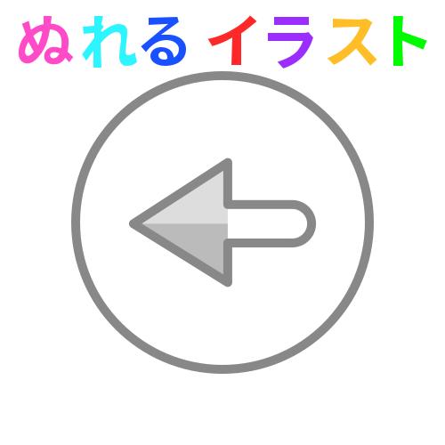 エクセル イラスト 無料