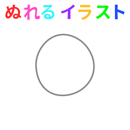 丸 まる 円 透過 の無料イラスト素材 塗れる Nureyon