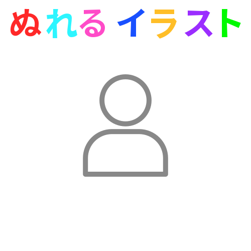 100以上 人型 シルエット 人型 シルエット フリー Powerjpgazo