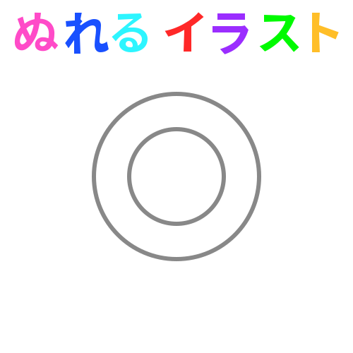 ストロベリー チョコチップ ドーナツの無料イラスト素材 塗れる Nureyon