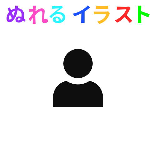 色塗りできる人型 上半身のフリーイラスト ぬれるイラスト Nureyon