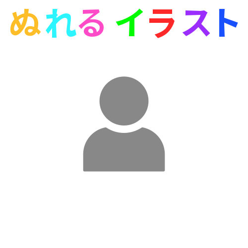 透過 人間 アイコン