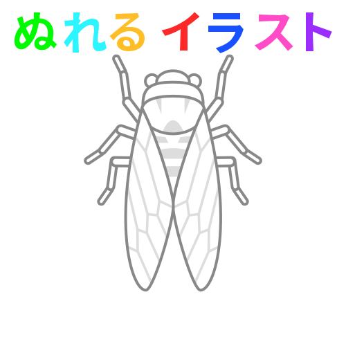 昆虫に関するフリーイラスト素材 Nureyon
