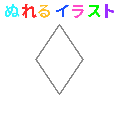 50 素晴らしい数字 素材 フリー 透過 スーパーイラストコレクション